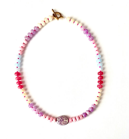 The Katie Necklace